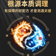 同仁堂一杯爽一晚】正宗鹿鞭酒男人持久不射固精增硬补酒壮阳酒强身酒 鹿鞭酒1500ML【六斤装】爽翻天装 不上头不脸红德国钢炮增大增i硬增i粗增长男人雄风