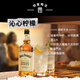 杰克丹尼（Jack Daniels）蜂蜜味350ml力娇酒美国田纳西州威士忌利口进口洋酒调和型 蜂蜜味力骄350ml