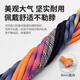 斯泰克【升级加粗加固】手机挂绳钥匙扣斜挎可背户外结实耐用挂脖单肩斜钥匙链背带【斑马黑白】1.2米