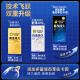 [New Products of the Season] Jiesbon Condoms Extraordinary Long-lasting Ultra-Thin 10 Pack Long-lasting Benzocaine Ultra-Thin Men's Special Imported Long-lasting Condoms Adult Family Planning Supplies