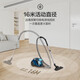 Philips Vacuum Cleaner XB2022 Hogar Horizontal Alta potencia Alta absorción de polvo de succión XB2023 FC8632 FC9735 [Medalla de oro Rentabilidad] Succión 330AW-XB2022