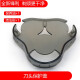 简豹适用飞利浦剃须刀S9731 S9733 S9751 S9781 S9800 S9850刀头网头盖 整体刀头