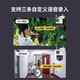 Dahua Dahua Binocular 8 миллионов камеры для пожизненного транспорта без движения 4G Мониторинг с двойным освещением полноцветного ночного видения облачные бильярды.