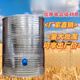 Getreidelager Lagerhaus Grain Storage Warehouse Haushalts Scheune Großer Getreide Lagerlager Warni -Reis- und Reisdurchmesser 133 Vier Schichten Weizen 3890jin [Jin gleich 0,5 kg] Reis 2760