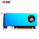
Songrui Dao Card DP+HDMI interface GTX1650/1060/1050Ti/GT1030/RX550 semi-height graphics card server industrial control OPS mini host small chassis single slot office GTX1050 2G multi-screen office knife card DP+HDMI