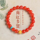 Fan Jialunnan red bracelet for women cherry red Baoshan ice red good luck gift full of raw mineral beaded beeswax high-end bracelet 6mm cherry bracelet