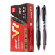 Deli (deli) V1 gel pen, special for the college entrance examination, 0.5mm press ST head, quick drying and smooth student test pen, black 12 pieces/box, cheer for the college entrance examination
