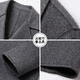 Pierre Cardin High-End New Herren-doppelseitige Schafe. Velvet Mantel Männer ausgedehntes überkneeges Wollschichtmantel grau 190/3xl