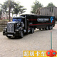 创京懿选遥控卡车儿童半挂玩具车RC电动货车仿真运输车充电集装箱大型拖 黑色短车头黑色车厢 标配