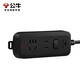 Bull socket black power strip for home school dormitory with cord drag strip refrigerator washing machine 3 meters 5 meters extension cord with switch desktop multi-slot long line plug strip 2 slots-B8110 total length 5 meters