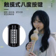 华夏之韵电葫芦丝乐器国产电子吹管葫芦丝电子笛电萨初学者乐器 珍珠黑