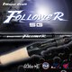 MAJOR CRAFT 5G轻量超快调路亚竿MajorCraft日本马牌门徒22款淡水高灵敏虫竿 FLC-692M 枪柄2节2.07米超快调