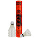 Asia Lion (RSL) badminton training competition stable and durable RSL7K No. 77 speed duck feathers 12 pieces/barrel
