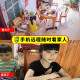 镭威视AI摄像头家用监控无线wifi网络高清室内家庭监控器360度无死角带夜视全景语音手机远程可对话