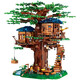 LEGO Minecraft Tree House Assembly Toy Mini World Assembly Model Small Grain Human Claw Village Jungle Tree House [698+ Grain]