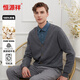 Hengyuanxiang [Série lavable en machine] Couleur à collier pur à cardigans pur à cardigans purs Couleur continue décontractée en V Calle de gris clair (machine lavable) XL 175 (65-75 kg recommandée)