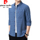 
Pier Cardin pure cotton high elastic men's long-sleeved shirt for middle-aged and young men's plaid loose large size cotton casual shirt jacket 6626 blue thin 3XL 185 suggestions 160-175Jin [Jin equals 0.5 kg]