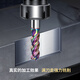 60-degree three-edged tungsten steel aluminum milling cutter U-shaped groove alloy special colorful coating high-gloss extended CNC CNC tool D10*30*10*75L*3F colorful U-shaped groove