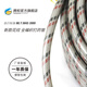 Agricultural spraying hose 8.5x14mm rubber and plastic fully braided high-pressure explosion-proof water outlet hose antifreeze sprayer accessories 50 meters rubber and plastic fully braided spraying hose/grey antifreeze