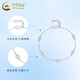 China Gold (CHINA GOLD) Camellia Platinum Bracelet for Women pt950 Platinum Bracelet Platinum Chain Wedding and Birthday Gift for Girlfriend Camellia Platinum Bracelet About 2.8g