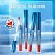 Colorkey Doraemon Glaze Lip Co-Branded Edition Air Matte Magnum Estudiante Glaze Lip Glaze Sin copa cónica Sin Fading Mother Mother Valentine's Day 520 Regalos para niños y novias Esposa Madre Mother Ancianos Sin copa cónica Sin lápiz labial Desvainoso Luz de espejo auténtico R702 (no expirado)