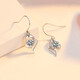 Ji Shizhe (GIEVSZHE) PT950 I have you in my heart earrings for women, long topaz Chinese Valentine's Day birthday gift for girlfriend and wife, light luxury model, I have you in my heart earrings/white diamond