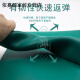 Tablecloth cover, rubber table mat, electrostatic leather rubber, high temperature resistant workbench, assembly line maintenance bench, laboratory table mat <Green Asia whole roll> 0.4m*10m*2mm