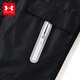 Under Armor children's clothing children's woven outdoor two-piece set for boys and girls hooded spring detachable jacket 244122340 black/grey 170