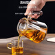Xuanshitang teapot glass side handle pot high temperature resistant teapot household tea water separation thickened teapot glass tea set set wooden glass pot 600ml 600ml