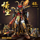 Let's take a look at the mythical Sun Wukong compatible with Lego building blocks assembling toys for boys aged 12-15 years old as children's birthday gifts