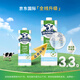 Australian skimmed pure milk 1L*10 boxes 0 sucrose grass-fed high calcium high protein children middle-aged and elderly