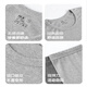 HAILAN HOME (HLA) Vêtements d'automne et pantalon d'automne pour hommes 100% coton pur automne et col rond d'hiver Slim Soft Thermal Underwear Base de coton masculin Coton Woard [100% coton pur antibactérien] CHANP LUIGHT ASH L 170/95 (recommandé 110-130jin [Jin est égal à 0,5 kg]))
