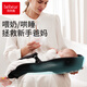 Hug Bear Baby Strap tabouret Front Front Hug Baby Artefact Baby Multifinection NOUVELLON STRAP HORIZONTAL HUB SOUTIEN ENFANT CEINTURE HUB CEULLE MIST: HUB BURDER HORIZONTALLED, PEUT ÊTRE UTILIS