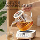 Health pot full glass 0 glue kettle office mini tea maker stew integrated electric kettle home off-white 1.2L with tea drain/0 glue full glass