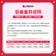 金士顿（Kingston） 便携式移动固态硬盘PSSD移动迷你硬盘USB3.2gen2 2000G即2T【黑色款丨读速1050MB/s】