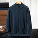 Kangaroo Herren 100% Cardigan Herren Reißverschluss Cardigan lässig warm warm warm warm Herren Pure Woll Stand Collar Strickpullover Jacke Yelan 165/M Vorschlag 120jin [Jin gleich 0,5 kg] oder weniger