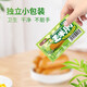
Yanjinpuzi Corn Instant Spicy Ingredients with Hot Dog Ingredients Whole Box of Sausages Grilled Sausages Casual Snacks [About 27] Corn Ingredients 675g