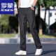 Romon Men's Fin Dark Jeans Summer Loose Business Sealy Ultra-Dino Seda Negra Negra Long Long Summer 9767 Blue claro 29 Circunción de cintura Dos pies dos