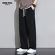 Foss Phil casual pants men's autumn and winter vertical loose wide-leg trousers sports pants men's 926 black M