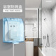 BULL waterproof box socket waterproof cover bathroom switch wall panel protective cover bathroom power supply splash-proof box integrated waterproof box + leakage protection socket five holes 16A (air conditioner 86 type) official home kitchen and bathroom special power supply protective cover