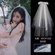 Luruo Li Yitong Bridal Certification Veil Follow-up Proposal Registration Photo Props Ritual Bow Short Puffant Veil Simple Double-layer Small Veil Hairpin 45CM