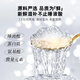 
Huangjia Youpin Freeze-dried Bird's Nest * 8 cans without stewing and brewing ready to eat without sugar for pregnant mothers and elders to nourish their birthdays