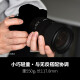 Tamron A03628-75mmF/2.8DiIIIRXD large aperture standard zoom Sony mirrorless lens landscape and portrait documentary (Sony FE port)