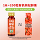 奇物 宁夏有机枸杞原浆500mL(50mL*10瓶）红枸杞原液汁父亲节礼盒