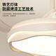 Daguanyuan (DGY) Fan Light Light Light Light Новый невидимый стиль, современный и простой нордическая вентиляционная комната для вентиляционных норм -спальни.