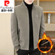 Pierre Cardin stand collar jacket men's 2025 winter new velvet thickened woolen casual middle-aged warm woolen jacket men's 815 khaki plus velvet L