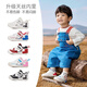 Carter Bunny Toddler Shoes Autumn K shield Functional Shoes Boys and Girls Baby Kindergarten White Shoes Baby Shoes X3CE016