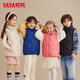 Enten (Yaya) Kinder in der Down -Weste für Jungen und Mädchen im Herbst und Winter, mittel- und großer Kinderkleidung, dünne Jacke der Teenager, WJ Geometrisches Pulver 170