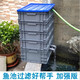 Sensen fish pond fish tank trickle filter box koi turtle low water filter purified water circulation turnover box can be customized 10t water package + accessories