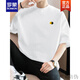 Romon (Romon) 260g schweres, reines Baumwollwäsche-T-Shirt für die kurzärmelige Hals-Hals-Top-T-Shirt von Herren M09-719 Navy Blue L [120-140jin [Jin gleich 0,5 kg]]]